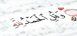 نـايـف بـن خـتـام 🇸🇦 tweet media