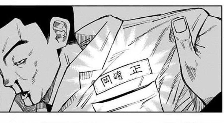 非耶部（ヒジャベ） tweet media