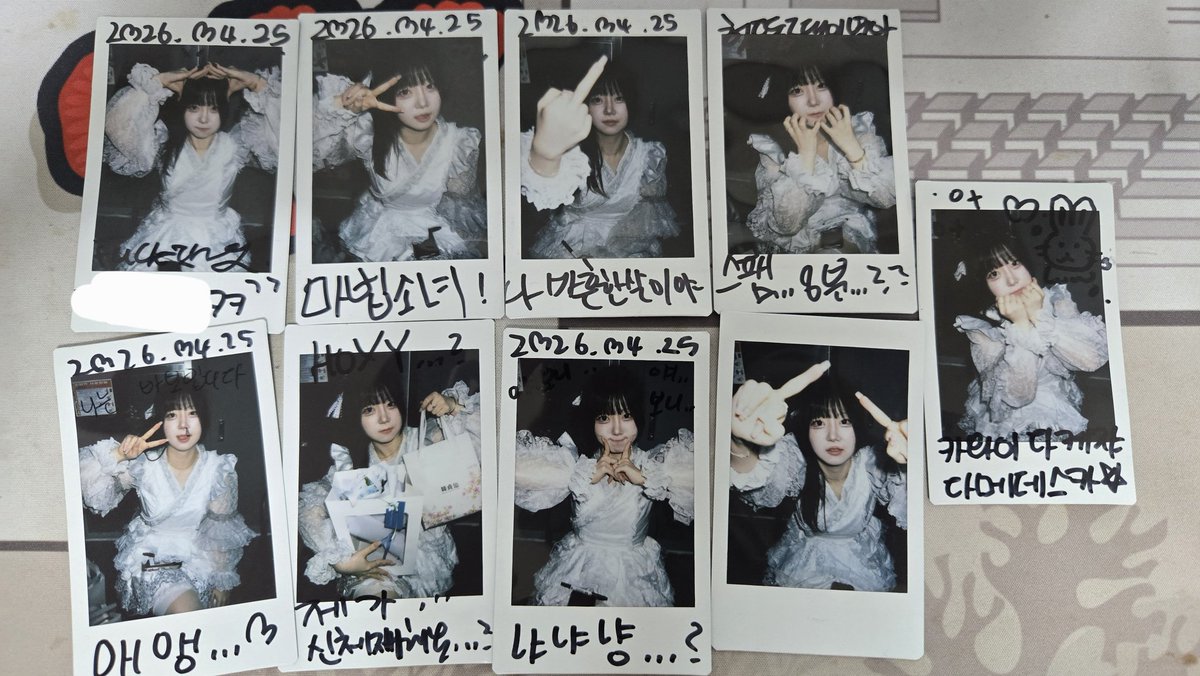 원기 tweet media