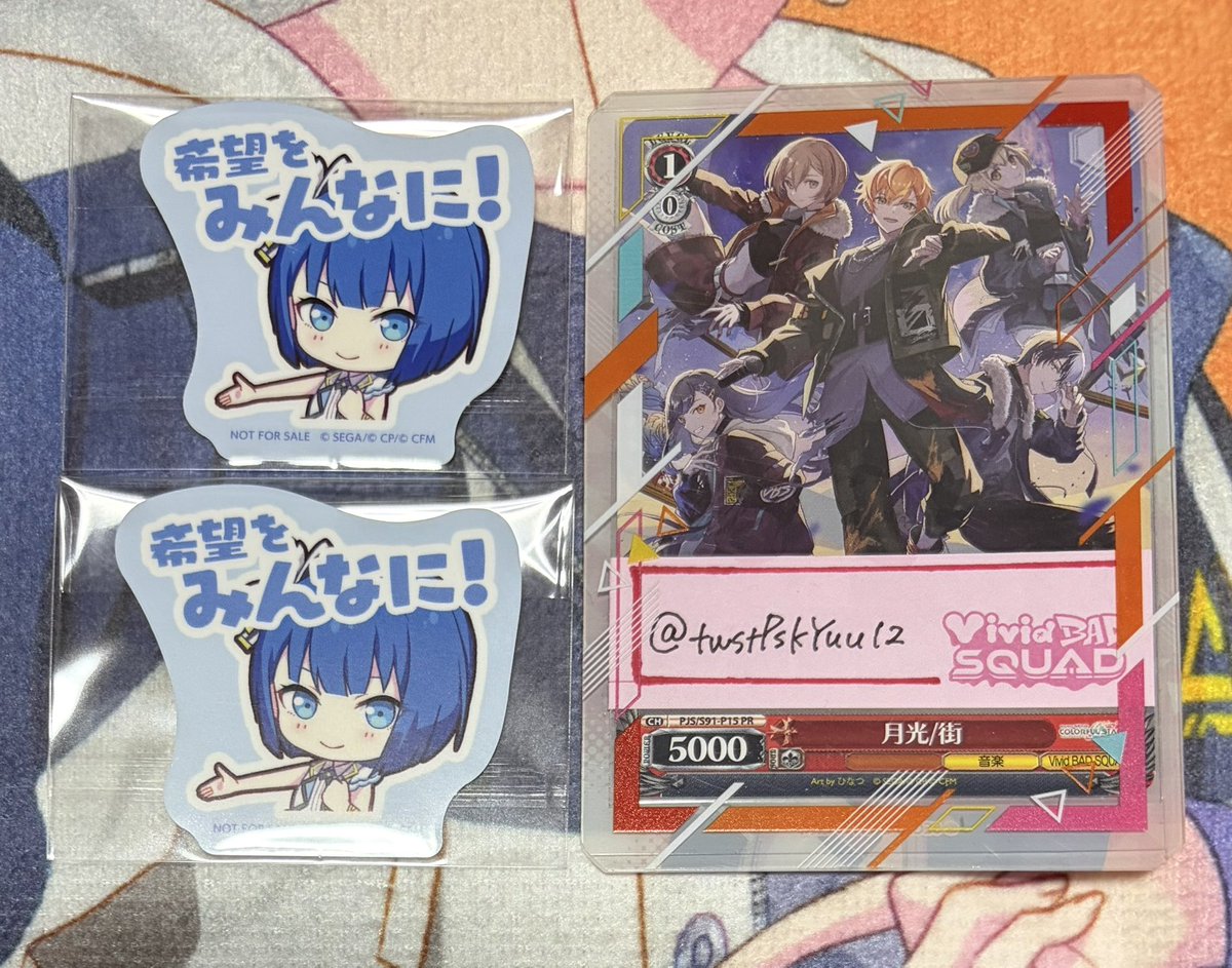ゆ。 tweet media