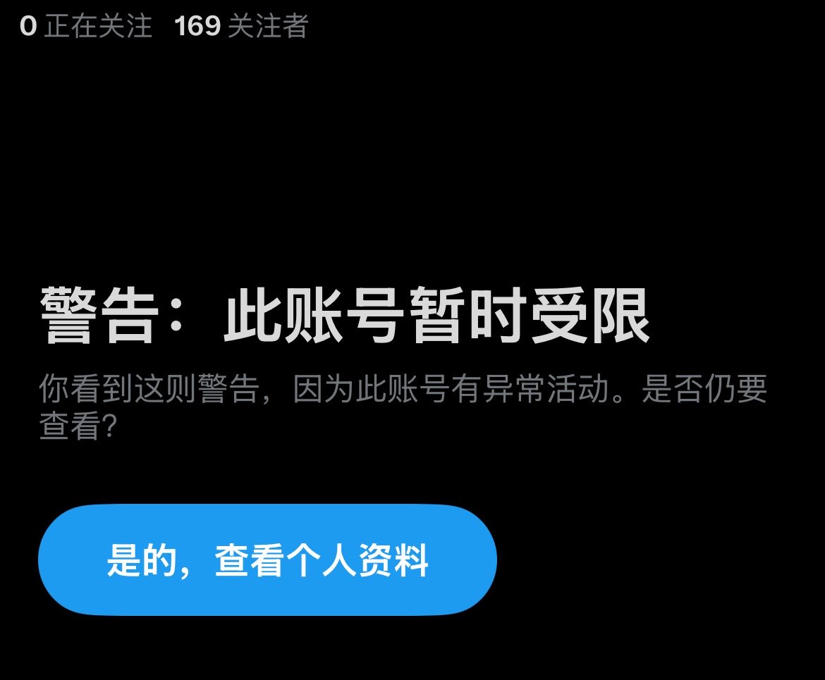 リジー 2.0 tweet media