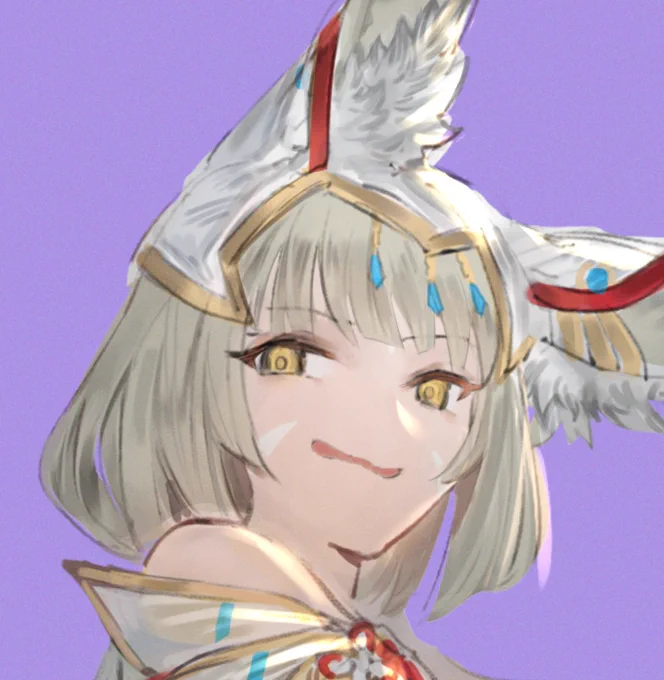 wip