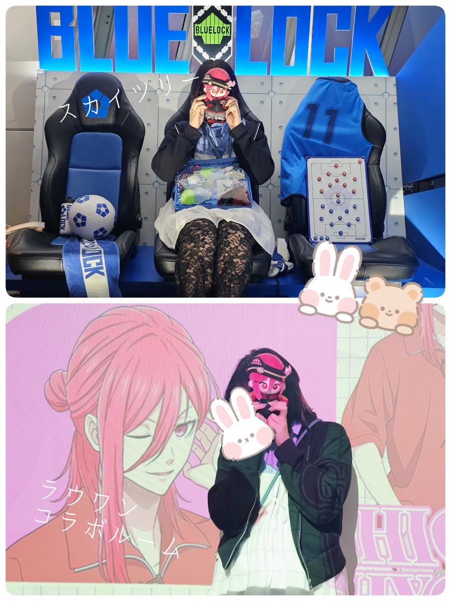 今日？昨日？の推し活です❤
めちゃめちゃ楽しんでます、現在進行形です❤