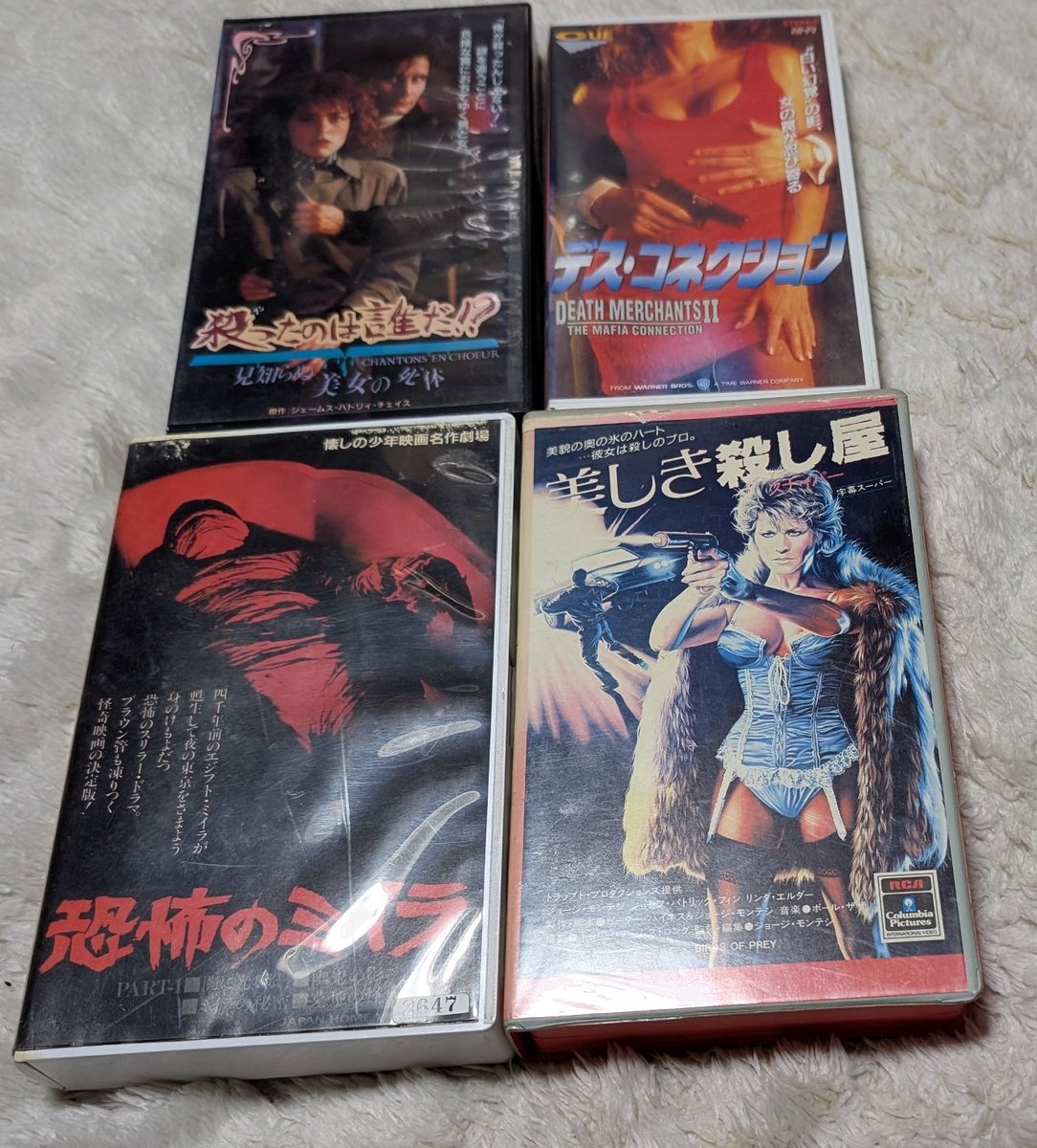 もっちー tweet media