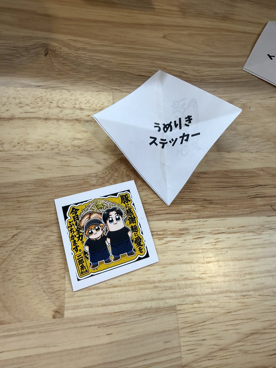 みの tweet media