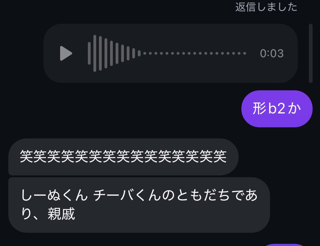 daisukilevel5's tweet photo. https://t.co/boFL532LOY