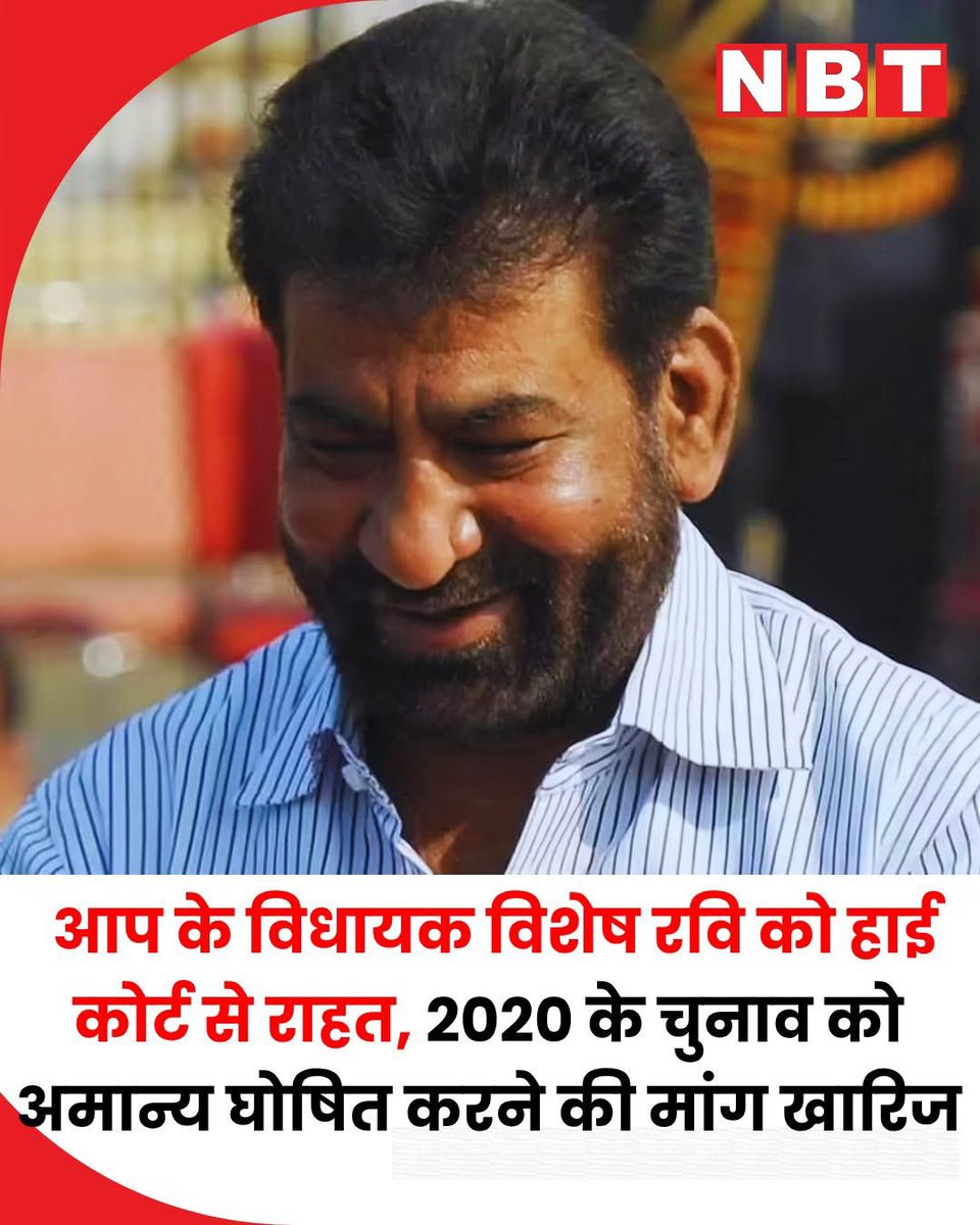 Aas Mohd Saifi tweet media