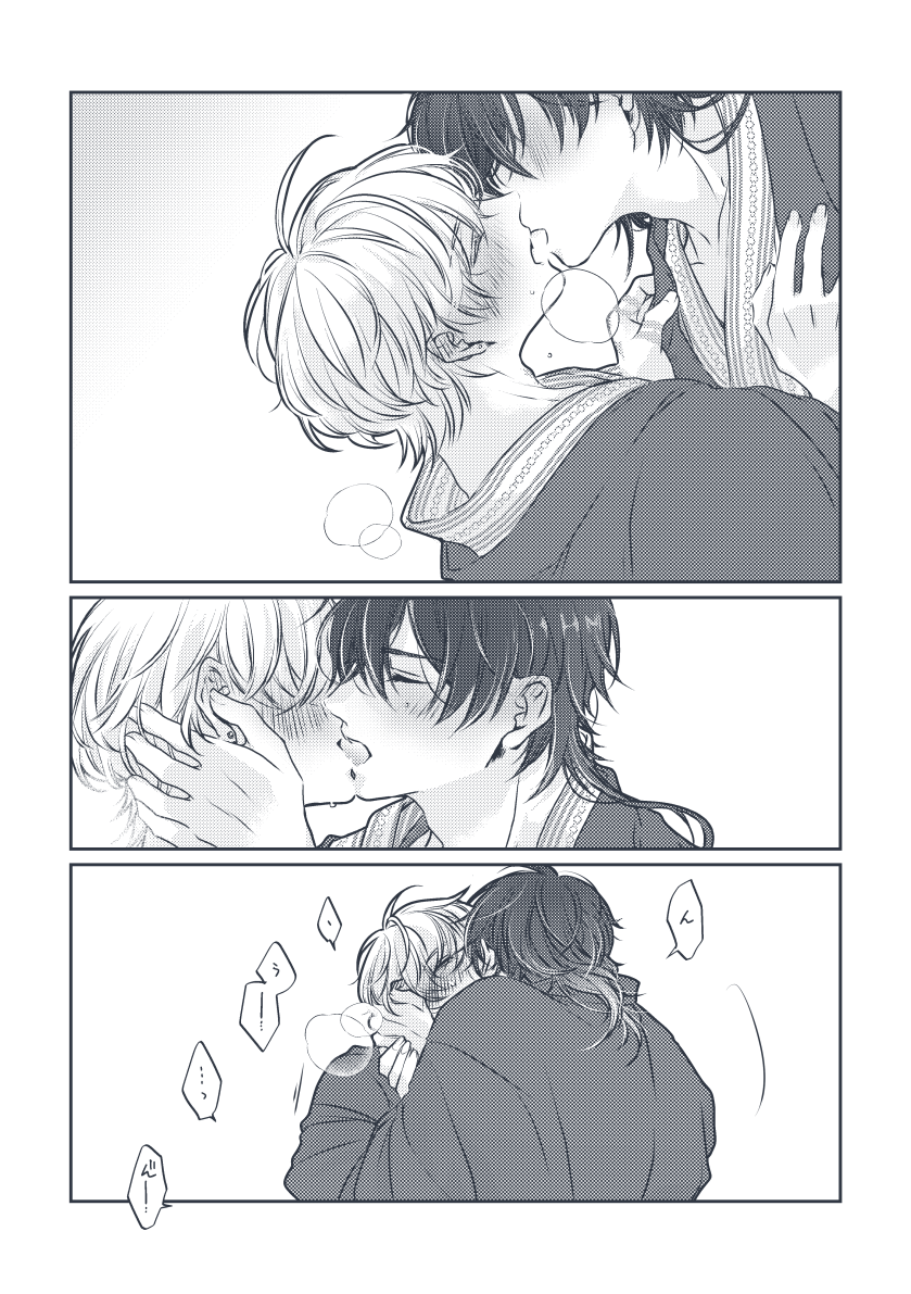 澄｜sumi tweet media