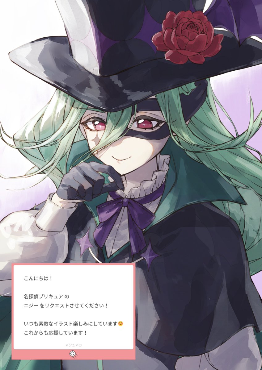 ぼ茶太郎 tweet media