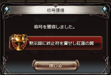 ホーク@ tweet media