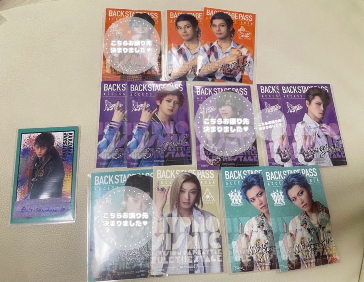 りい🐝👑FMOD4/1マチネ tweet media