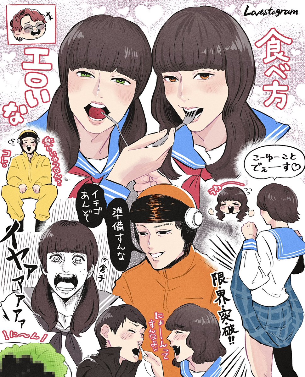 久々に見たので