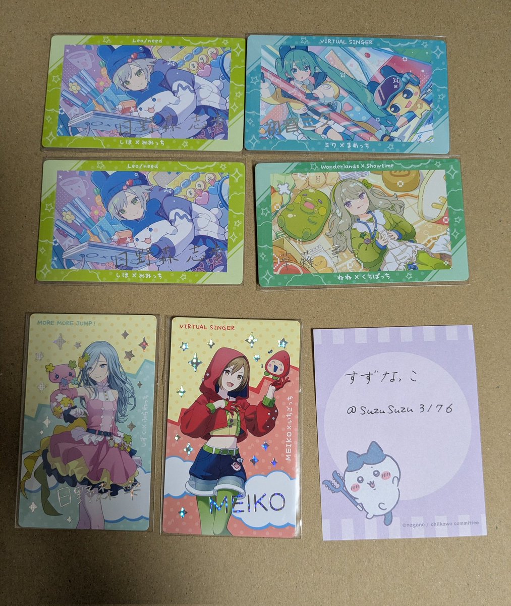 すずなっこ(仕事多忙&グッズ整理中) tweet media