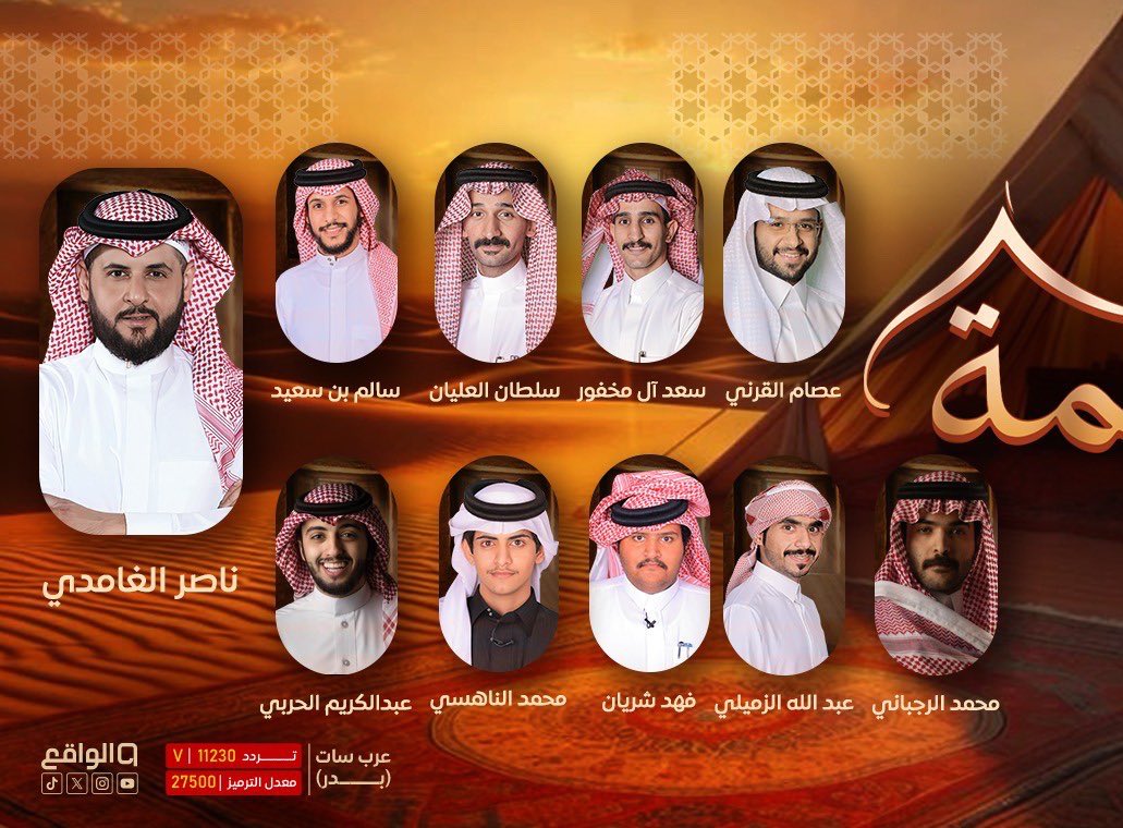 سارهﺇلمطيـَري🇸🇦 tweet media