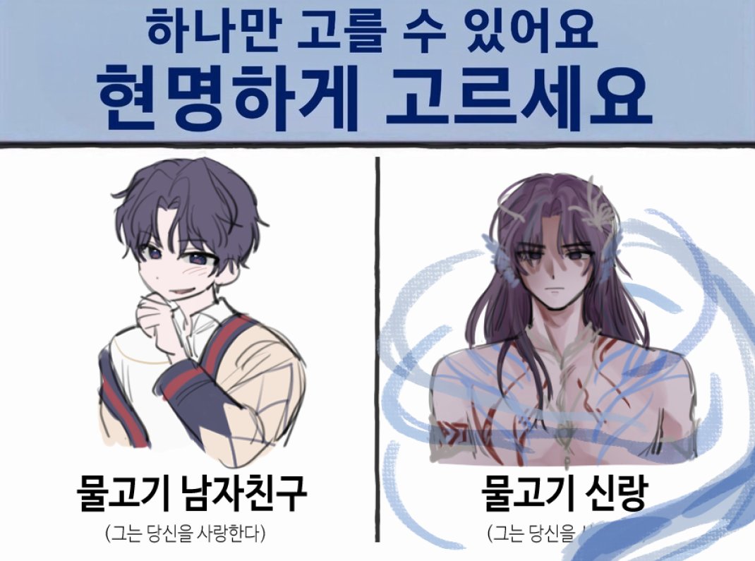 이우 tweet media