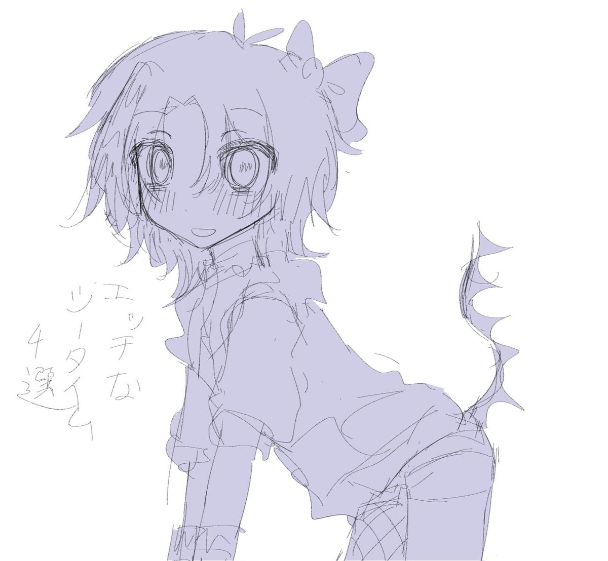 おるきる tweet media