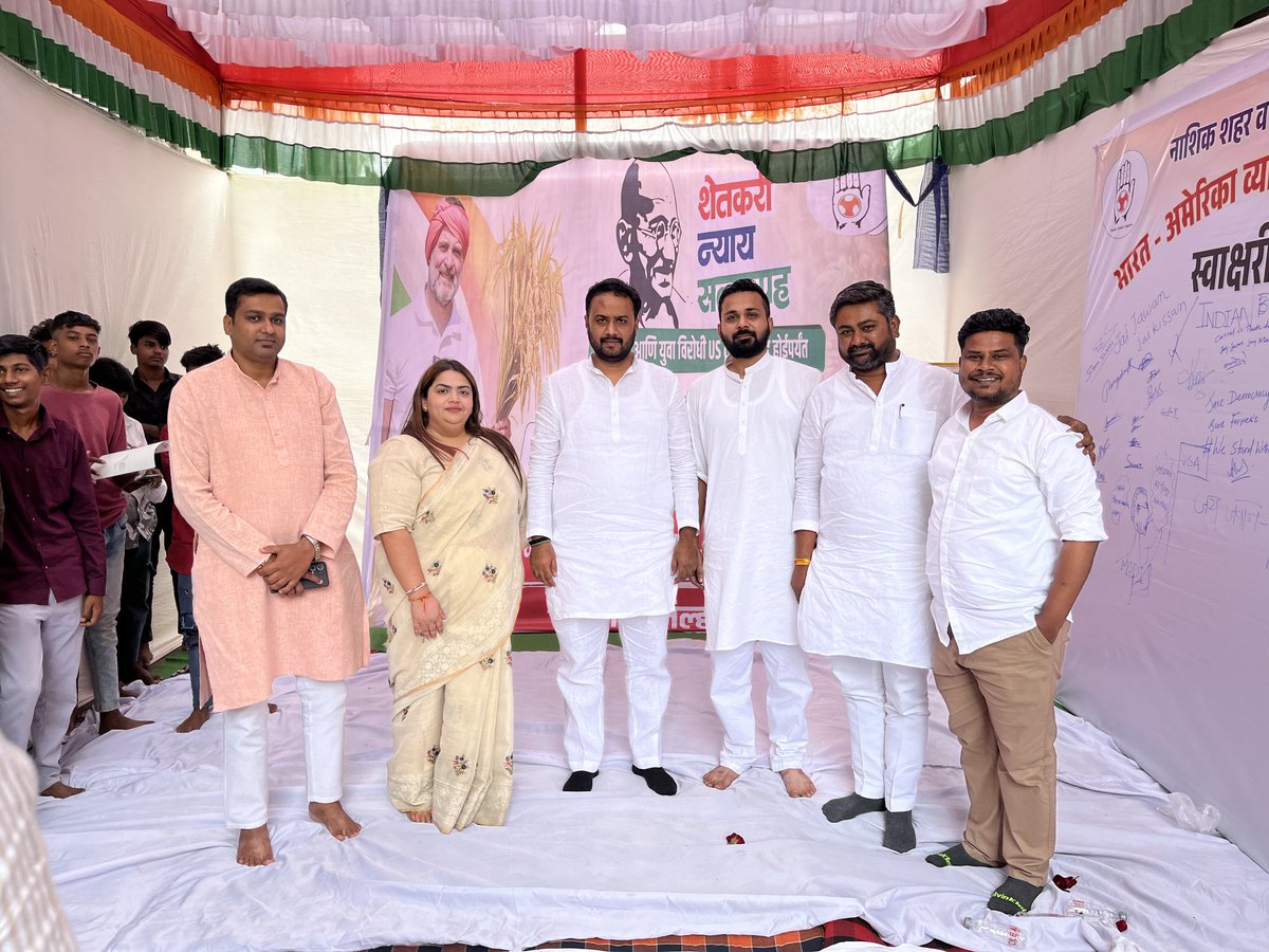 Kunal Katkar tweet media