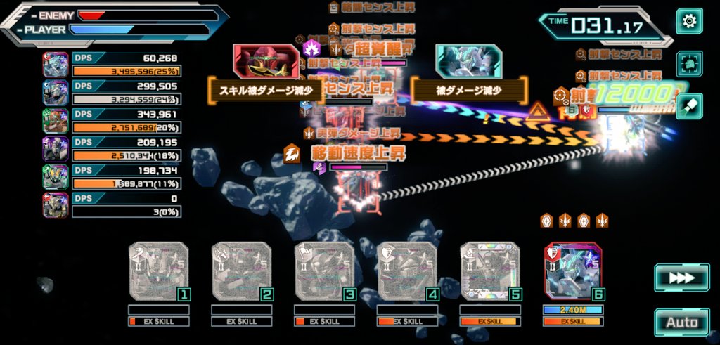 カメラマンごっこ tweet media