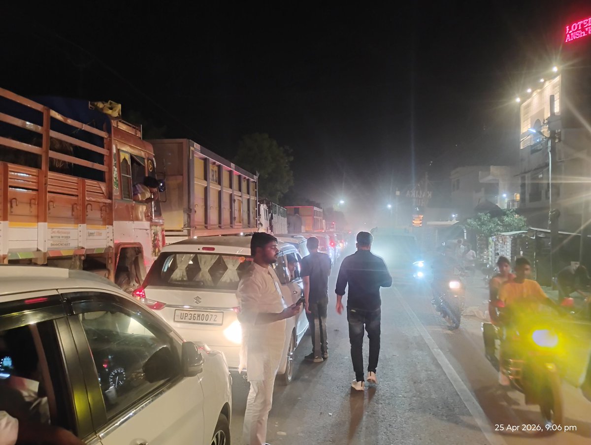 Huge traffic jam at Katra Chauraha. The groom's car is stuck in jam. Please help.

<a href="/pratapgarhpol/">PRATAPGARH POLICE</a> <a href="/Uppolice/">UP POLICE</a> <a href="/dgpup/">DGP UP</a>