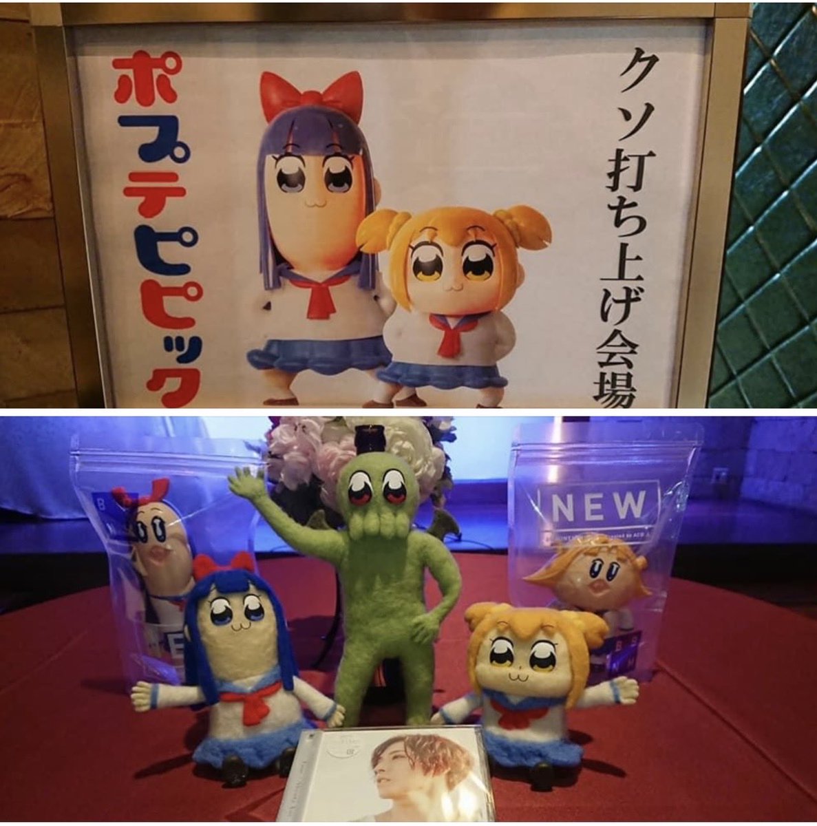 大張正己 /Masami Obari tweet media