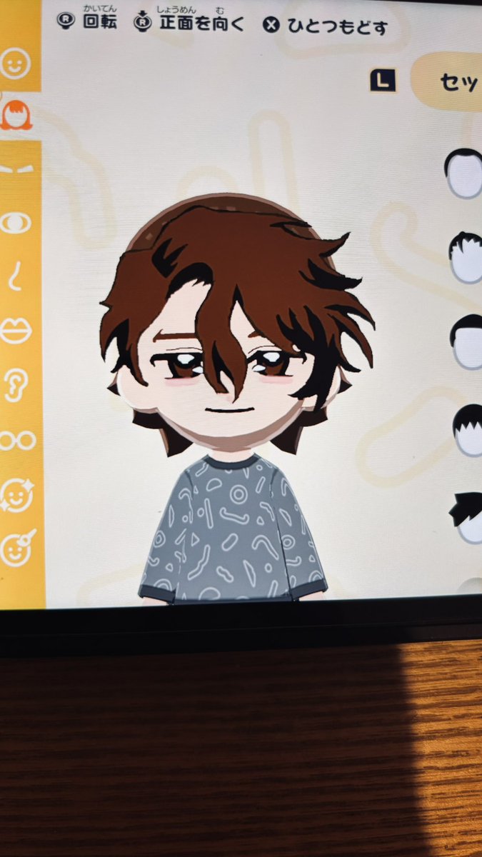 かたまり tweet media