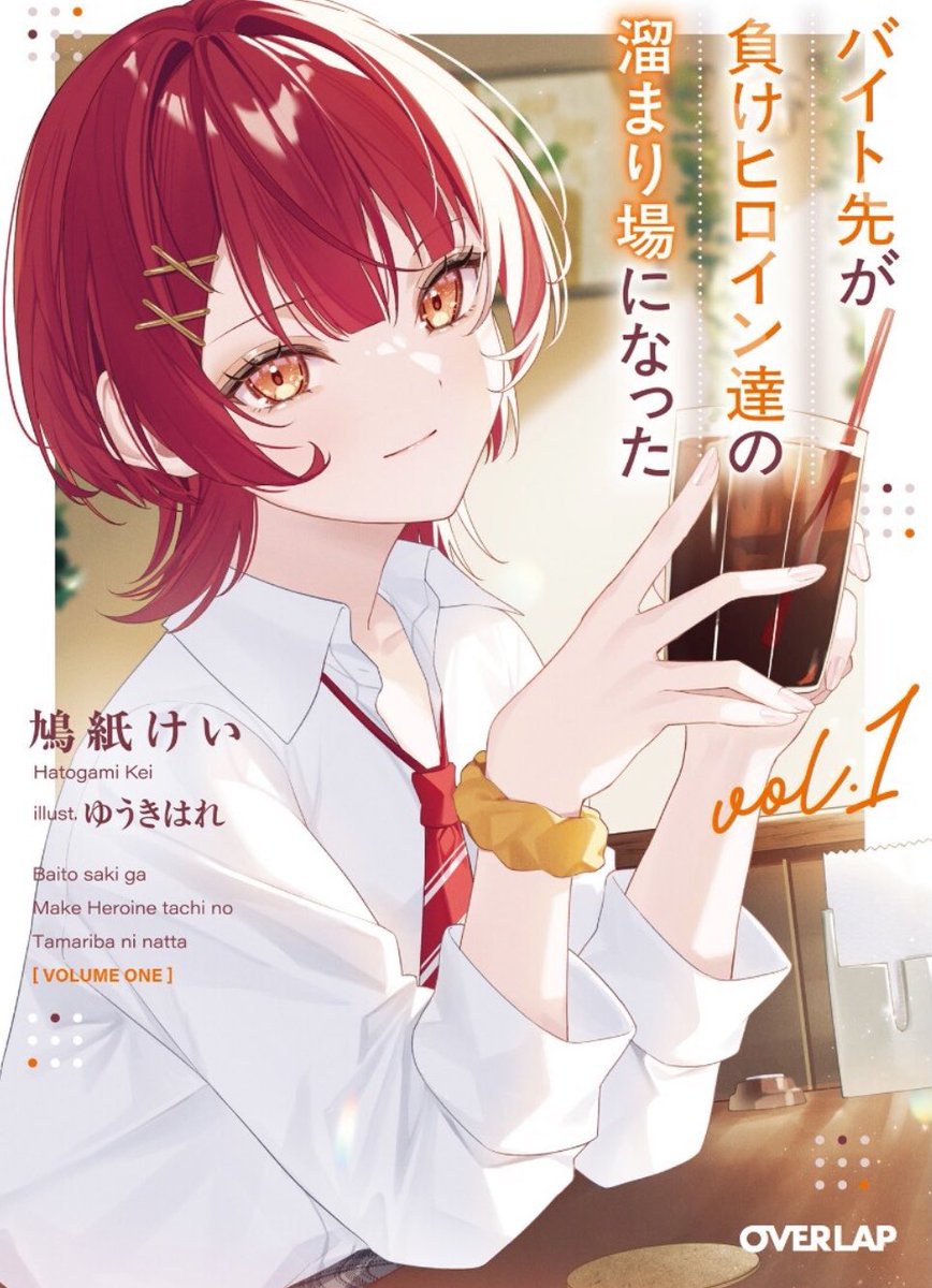 たまご@雑多垢 tweet media