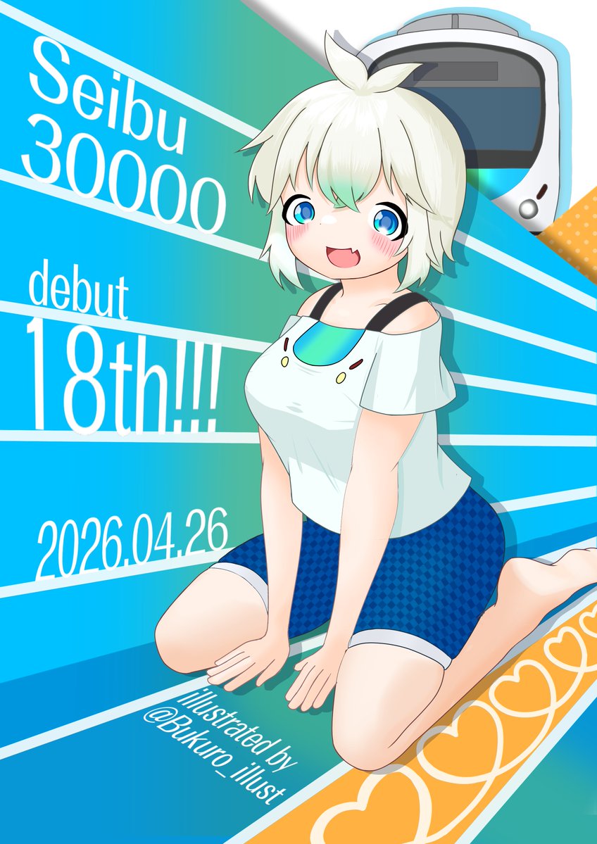 ぶくろっきー tweet media