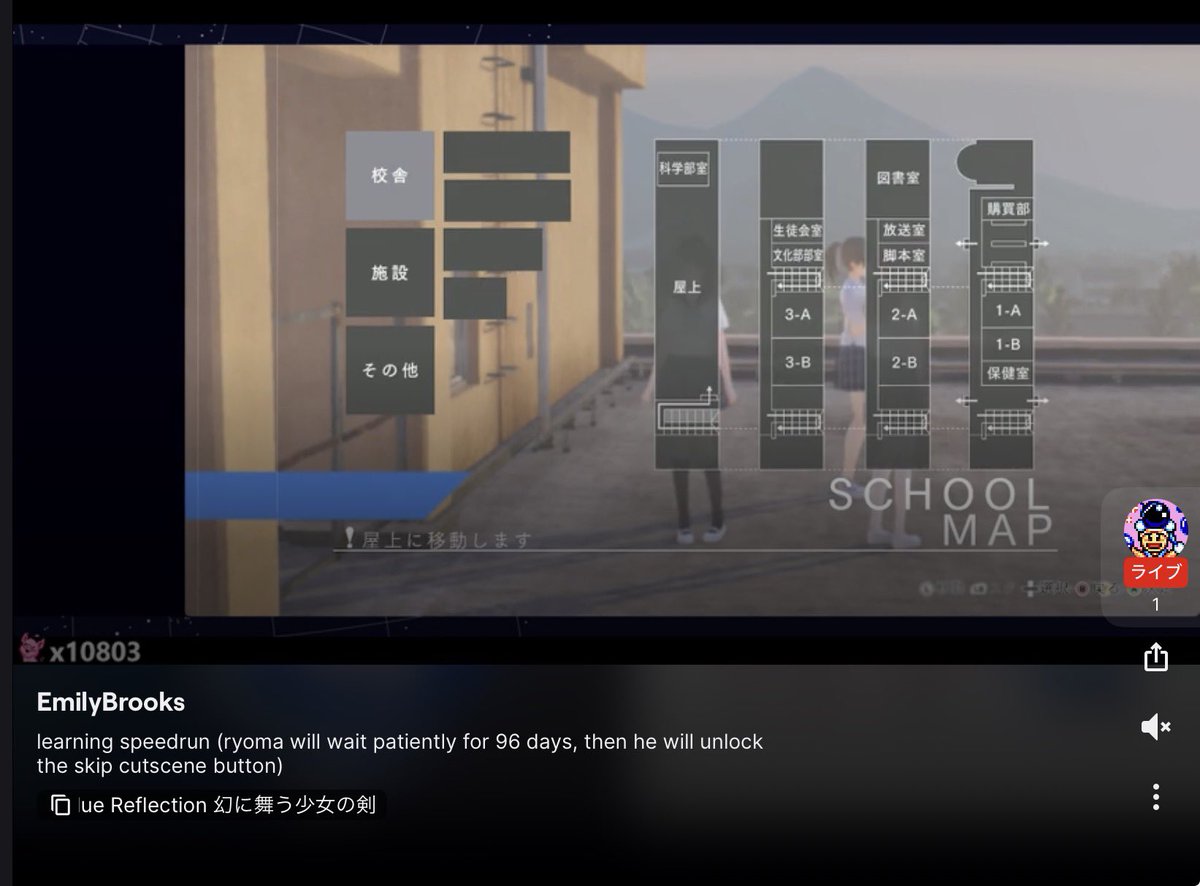 なんでワシが英語版でやってて海外勢が日本語版で練習してんねん