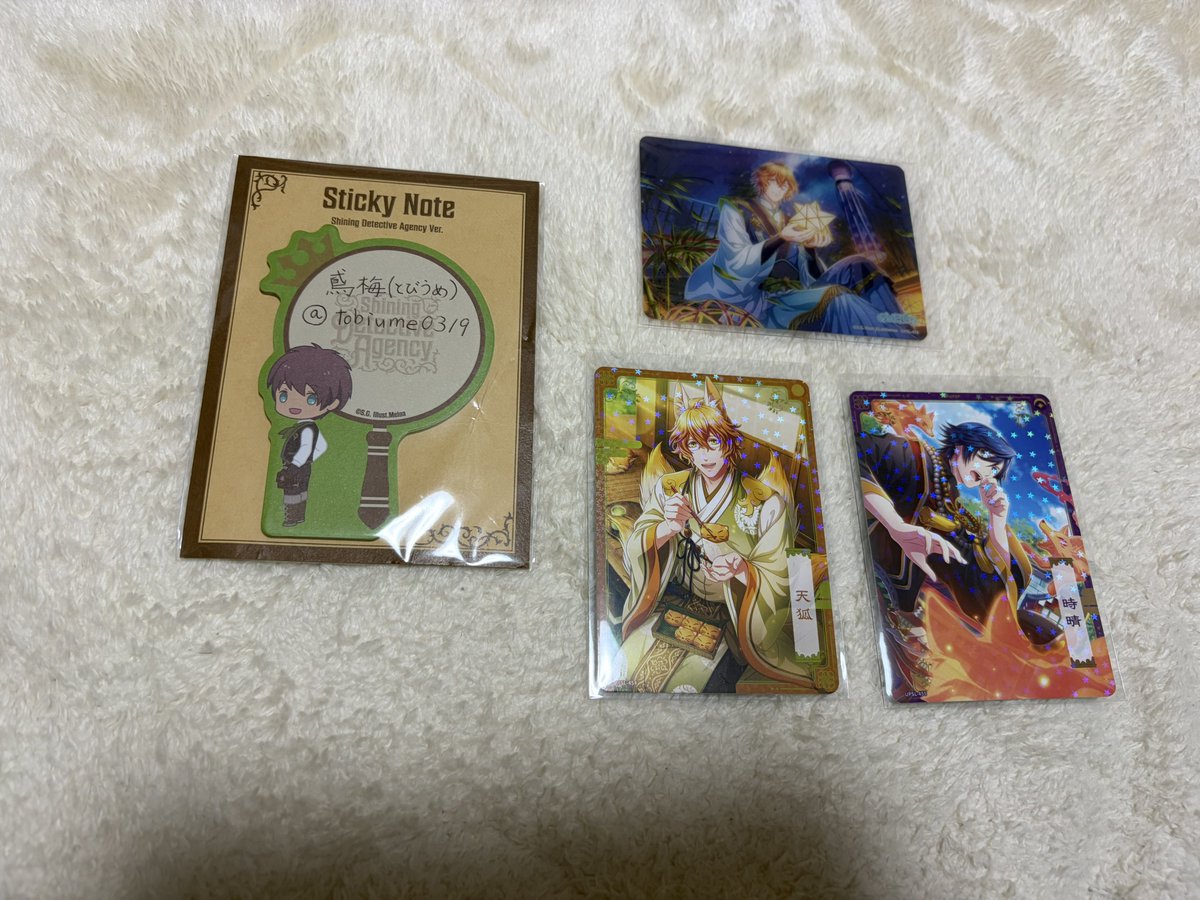 鳶梅(とびうめ) tweet media