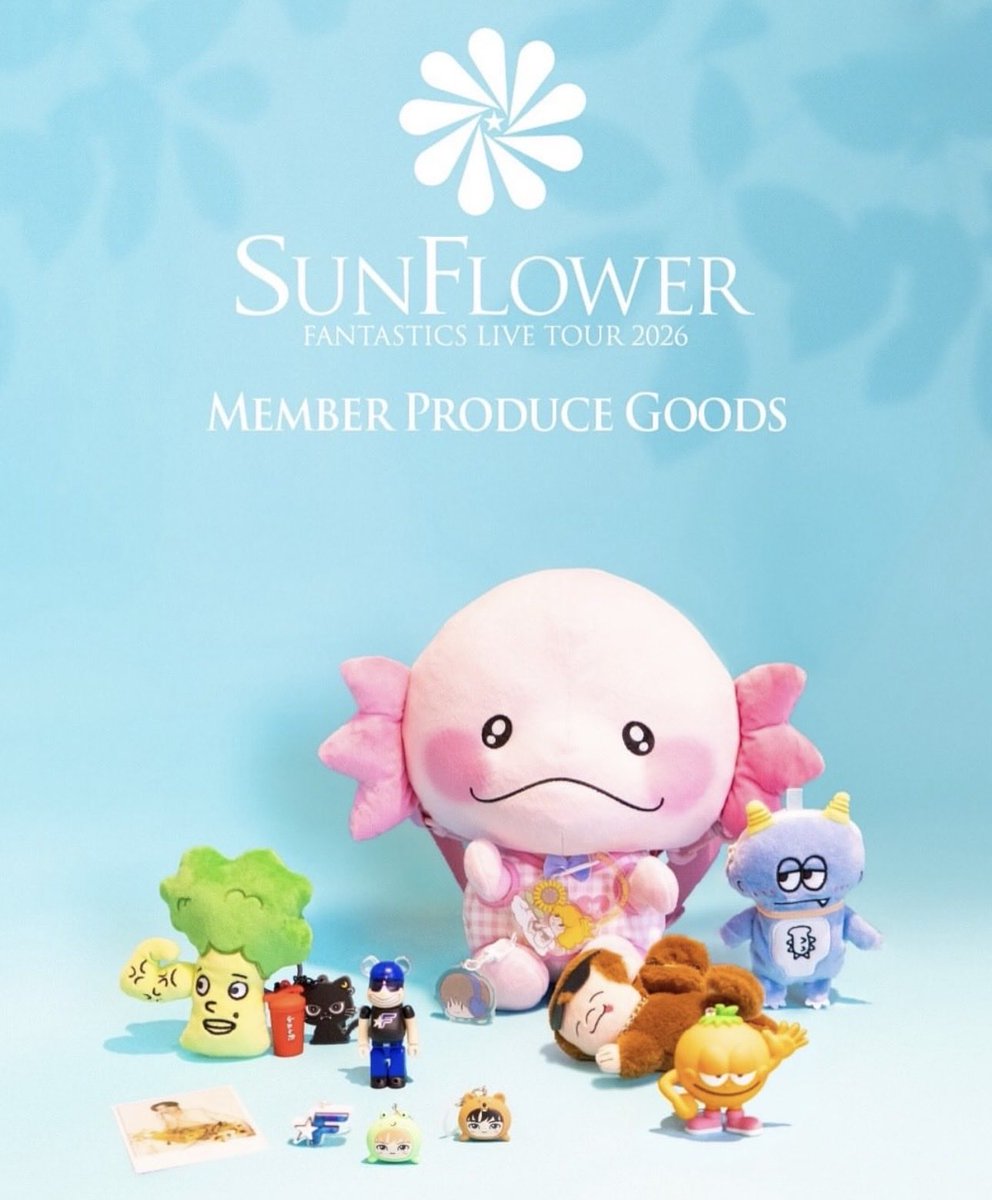 Hijiri807288's tweet image. 『ぷろていん』と『ビタミン』
ブロッコリー🥦と甘夏🍊
今日も今日とて仲良し97コンビは可愛らしい😊🤭
#FANTASTICS
#SUNFLOWER
#SF_FNT
#こんなグッズが気になったらぜひLIVEへどうぞ🌻