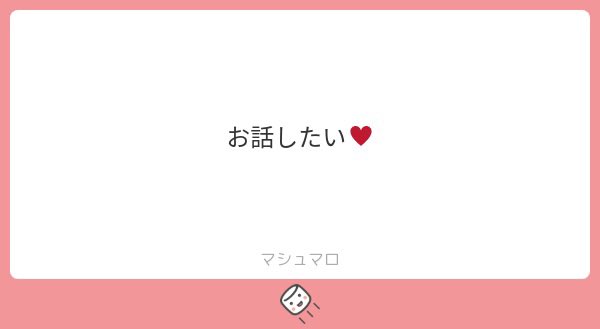 ; tweet media