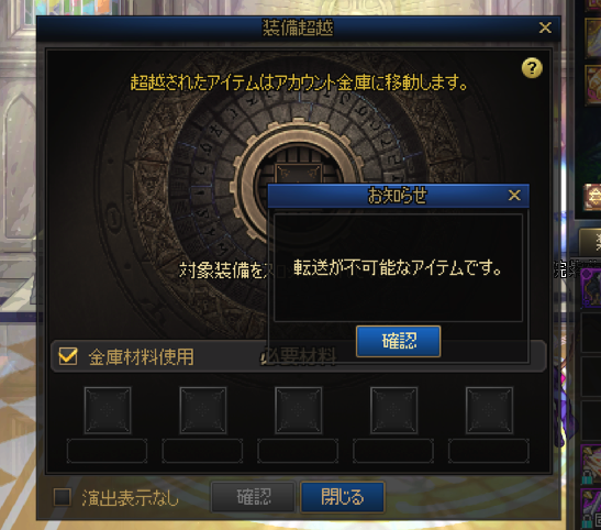 saquya＠もちもち動物 tweet media