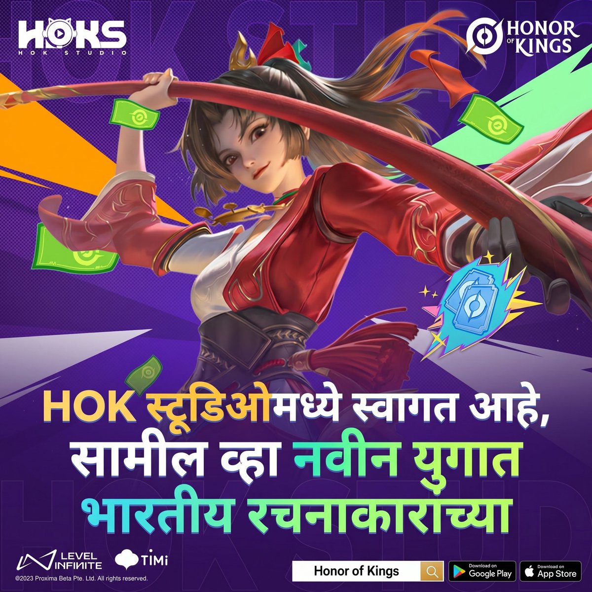 HOKIndia's tweet photo. Welcome to HOK Studio, the ultimate home for the next generation of Indian content creators. Whether you're a master strategist or a montage king, it’s time to show the world how we play. Join the new era of Honor of Kings! 🇮🇳🔥
Link: https://t.co/2Qq599hAJN
#HOKStudio #HonorOfKings #HOK #CreatorProgram