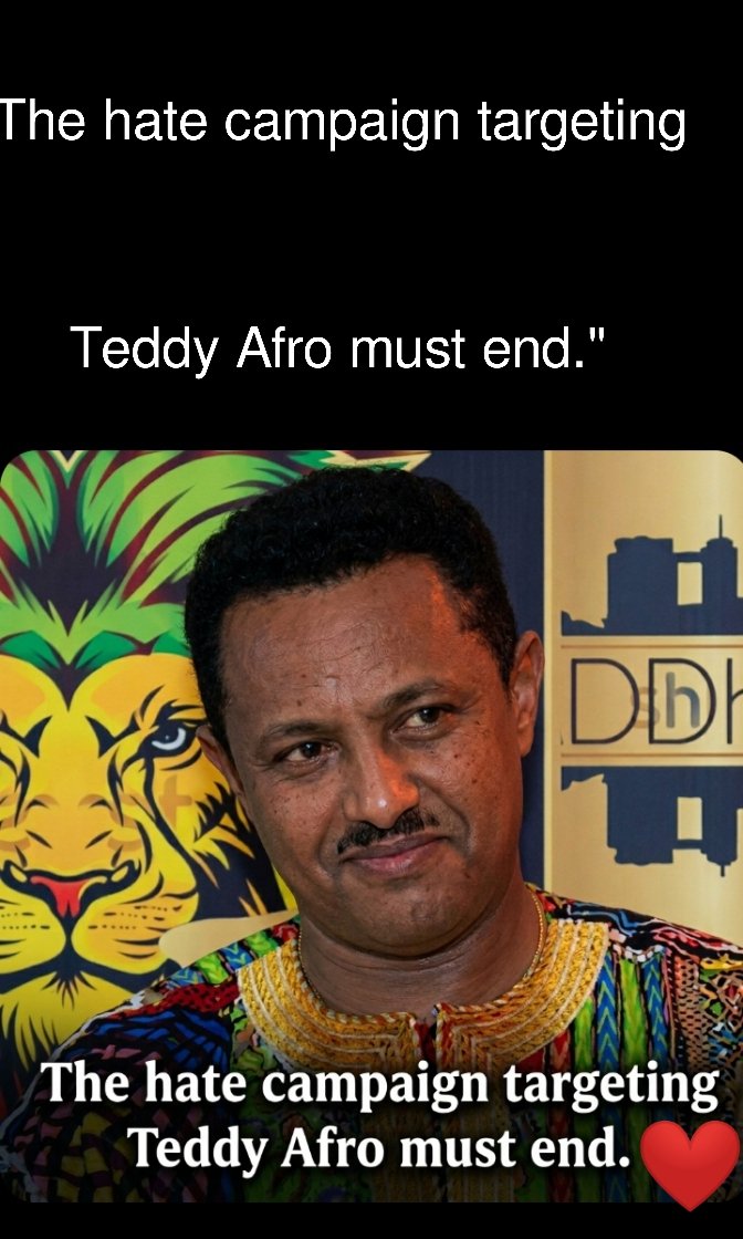 #aradahibret#zehabesha#teddyafro#