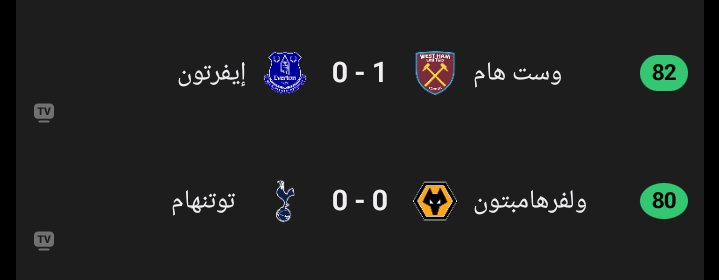 ɴᴏᴏʀ ᴅᴇ ᴅᴏᴡᴍᴀɴ¹⁹. tweet media