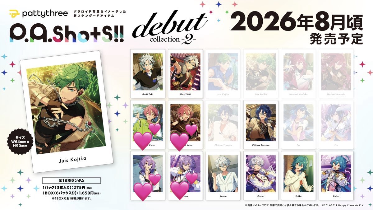 ±0（ぷらまい）@プロフカード有 tweet media