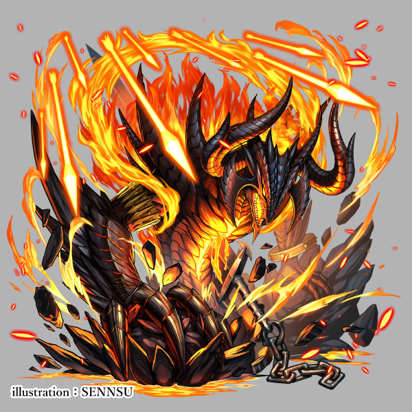 少し遅れた ＃ドラゴンの日