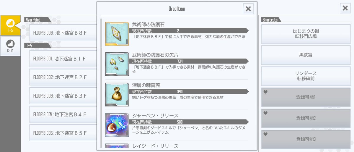 Nao❀ tweet media