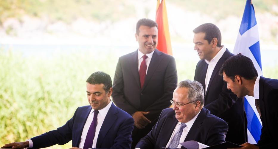 AntiLogos® tweet media