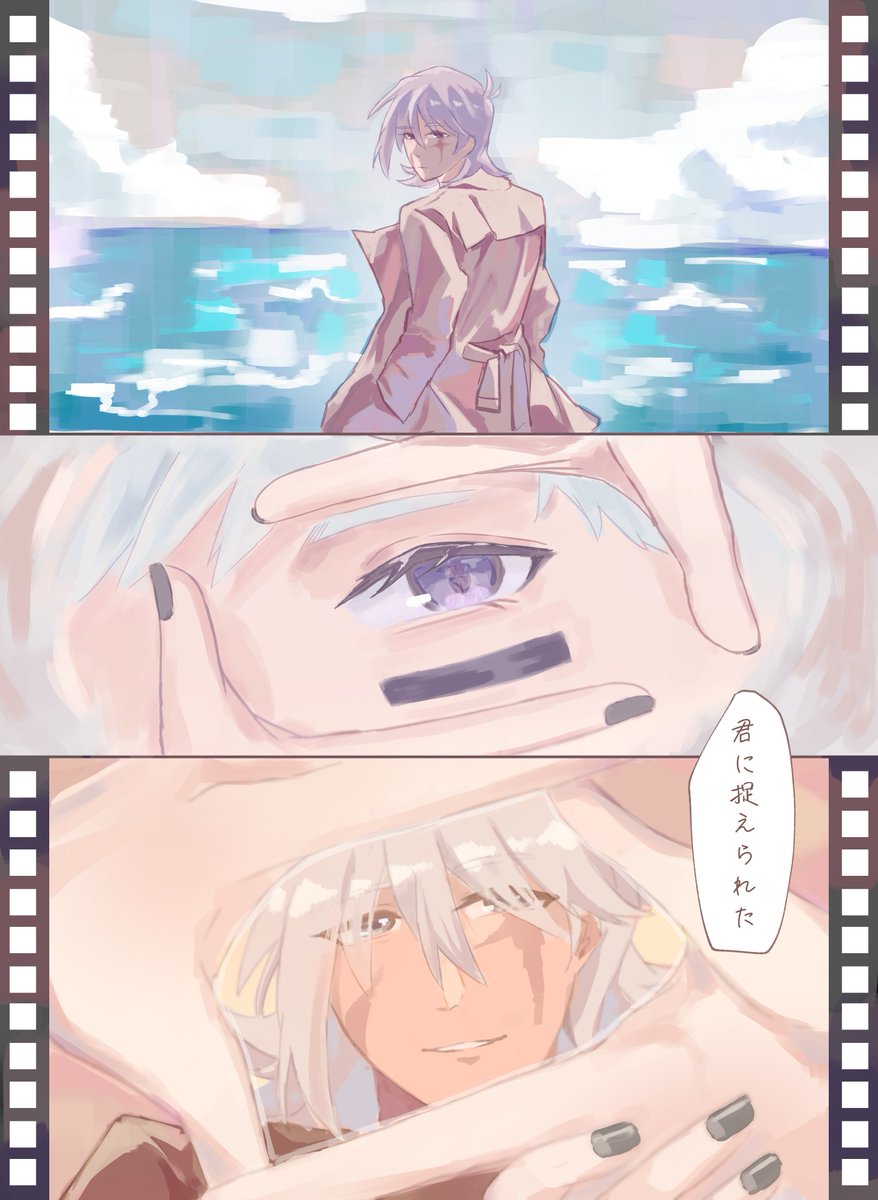 傾子❄️ tweet media