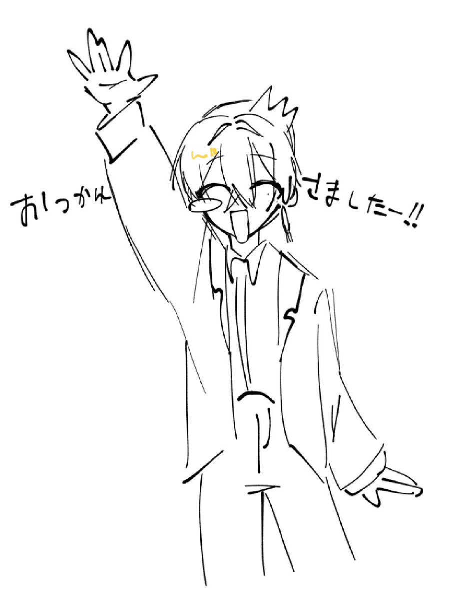 漢すぎる
 #閣下の肖像画