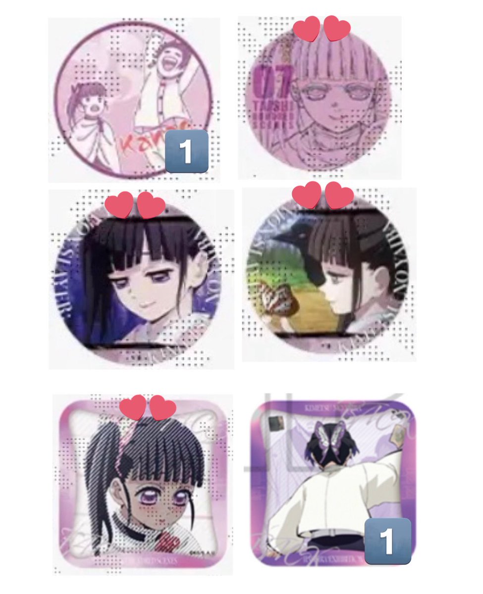 なつ☻ tweet media