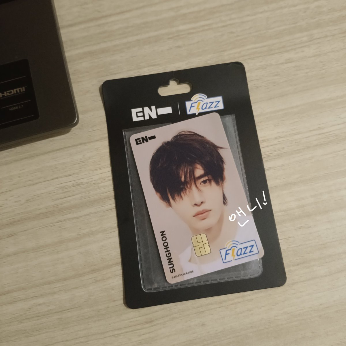 앤니 .ᐟ @ aft dm pls tweet media