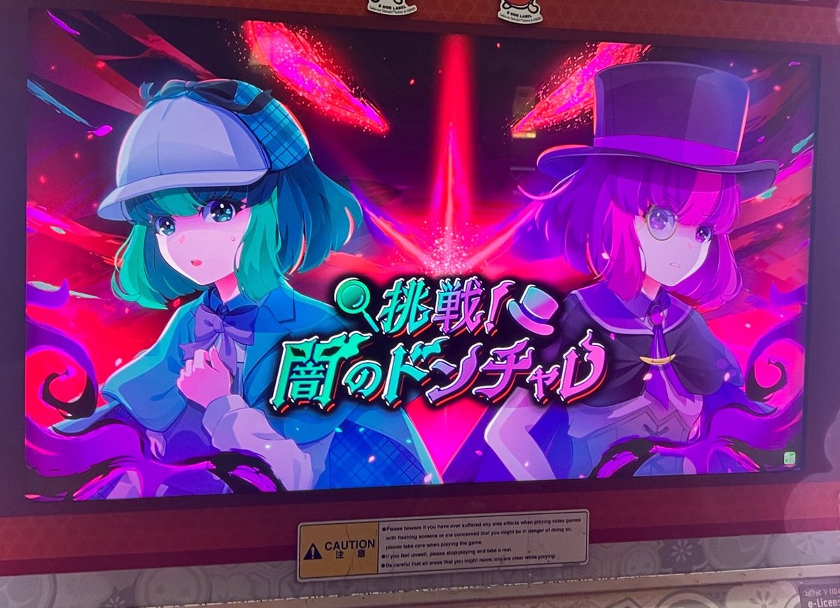 TOKOYAMi(常闇) tweet media