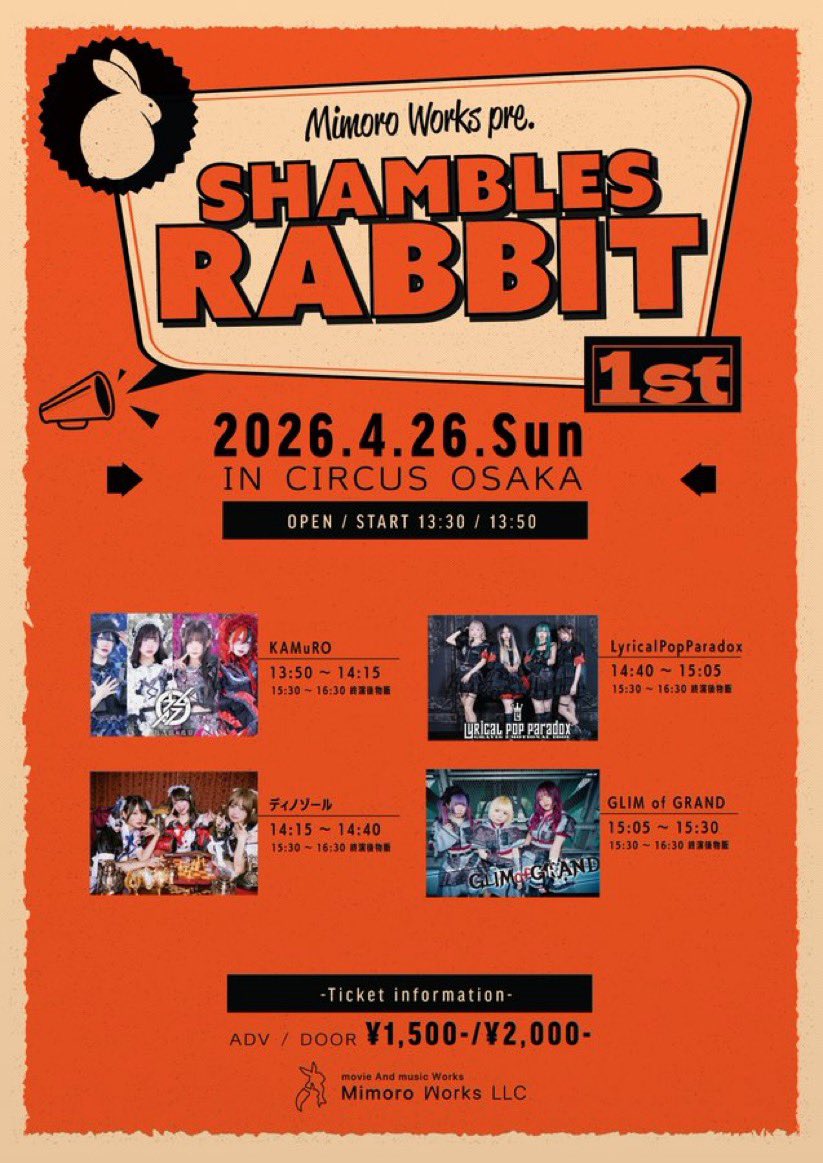 ケイト@リリパラ tweet media