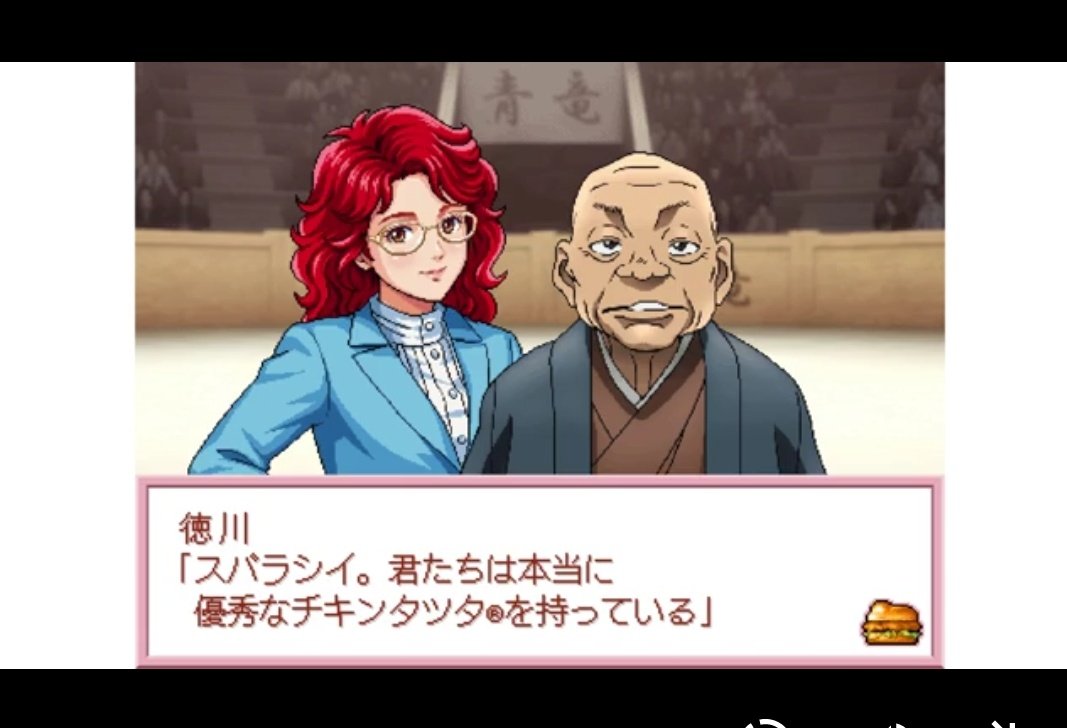 アリス•アトモスフィア tweet media