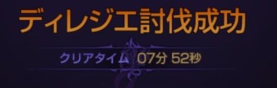 あゆち tweet media