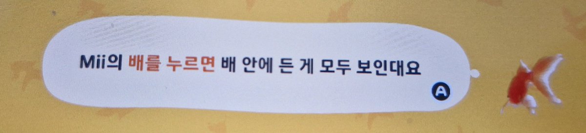 정당밥 tweet media