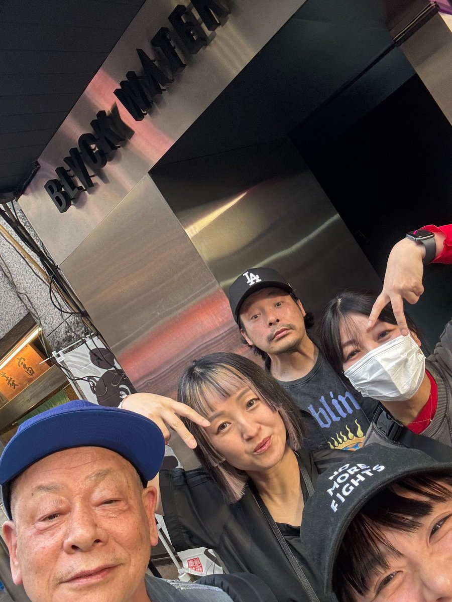 ミクスチャー好きな人たち