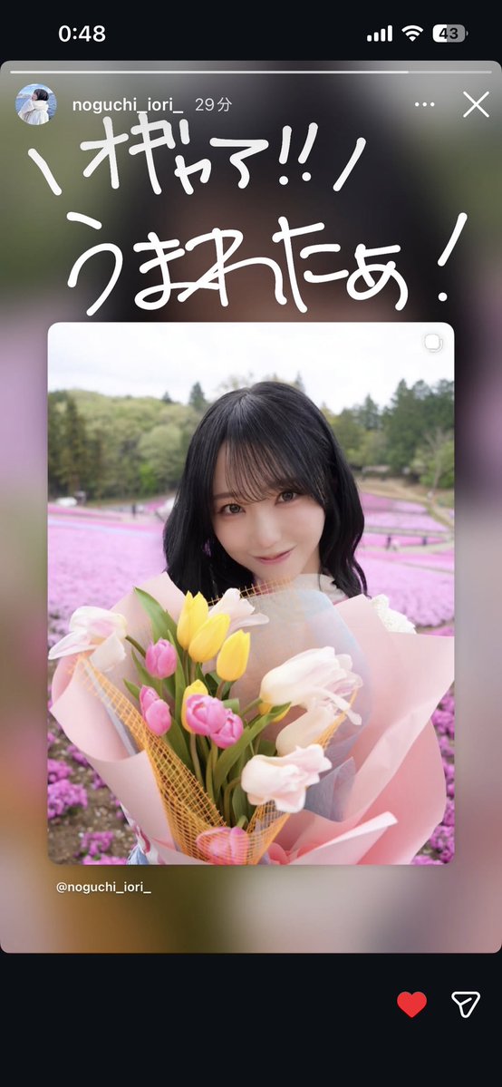 りん tweet media